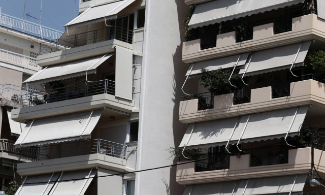 Εκκαθαριστικά ΕΝΦΙΑ 2022 στο myaade.gr: Με κωδικούς taxisnet η εκτύπωση - Η διαδικασία