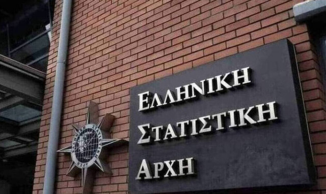 Πρόκειται για την υψηλότερη αύξηση των τιμών από το 1995!