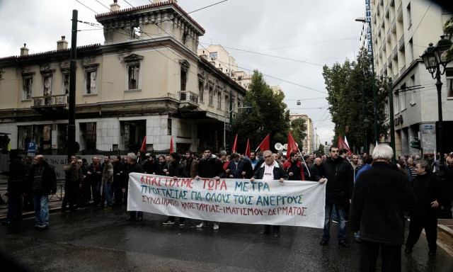 Συζήτηση στο ΣτΕ για το μητρώο συνδικαλιστικών οργανώσεων