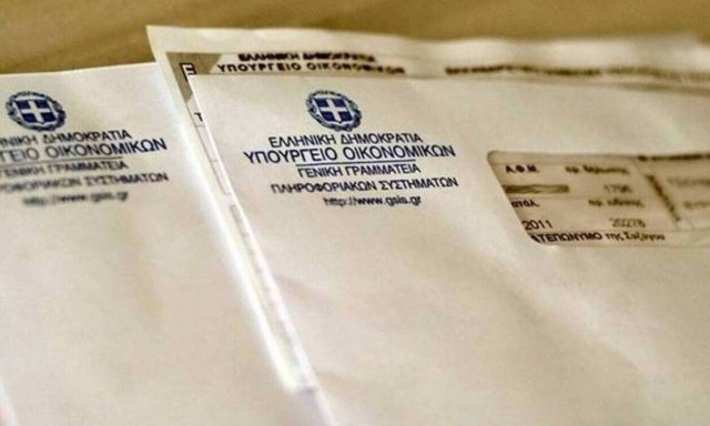 Φορολογικές δηλώσεις 2022:  Στα 520 ευρώ ο μέσος φόρος των χρεωστικών εκκαθαριστικών
