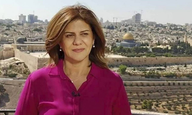 ΗΠΑ: Ο Λευκός Οίκος καταδικάζει τη δολοφονία της δημοσιογράφου του Al Jazeera στη Δυτική Όχθη