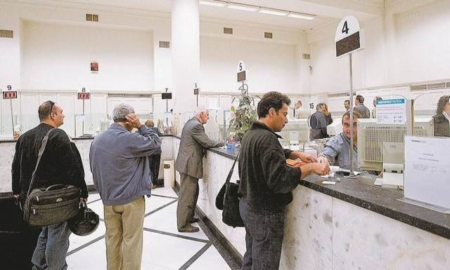 Στο 100% η αποζημίωση για εργαζόμενους σε τράπεζες που τέθηκαν σε ειδική εκκαθάριση