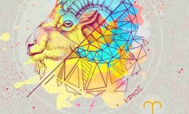 Κριός ημερήσια πρόβλεψη 11/05: Επιχείρησε «το κάτι παραπάνω»