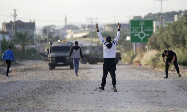 Δυτική Όχθη
