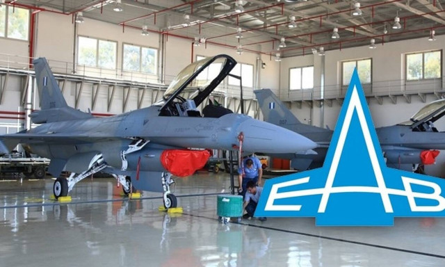 Ελληνική Αεροπορική Βιομηχανία: Πότε ξεκινούν οι αιτήσεις για τις 565 θέσεις εργασίας