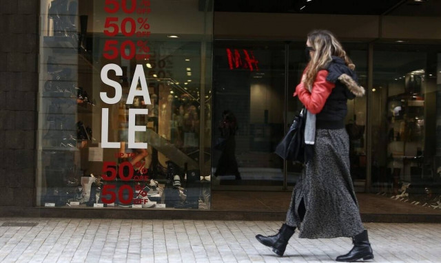 Πρόστιμα έως 5 εκατ. ευρώ για αθέμιτες εμπορικές πρακτικές