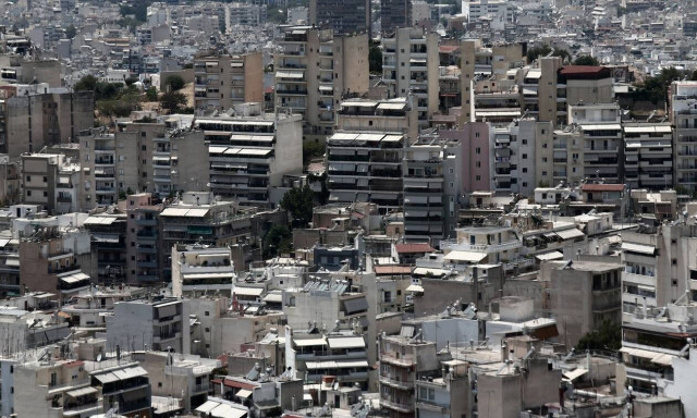 ΕΝΦΙΑ: Πού μειώθηκε και πού αυξήθηκε
