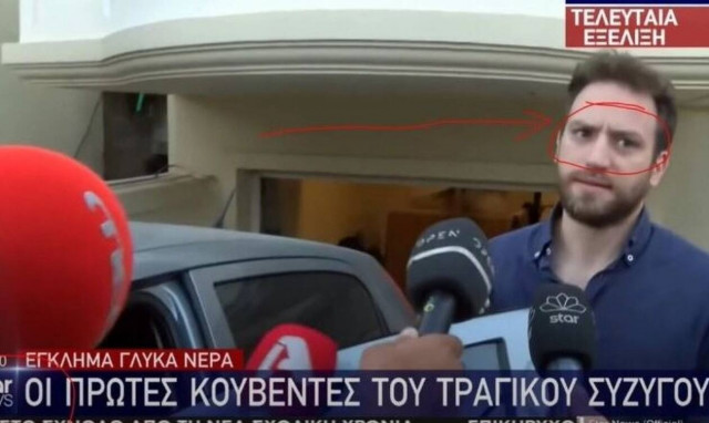 Ο άνθρωπος που πρώτος «έδειξε» τον δολοφόνο της Καρολάιν και αποκάλυψε το «θέατρο» του Μπάμπη