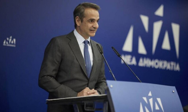 Μητσοτάκης στην Πολιτική Επιτροπή της ΝΔ: Στόχος η αυτοδυναμία - «Πυρά» στον ΣΥΡΙΖΑ