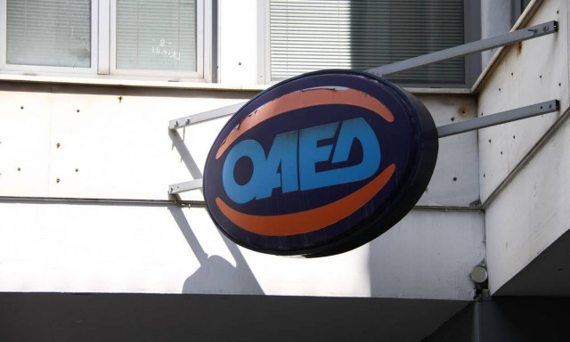 ΟΑΕΔ: Οι οριστικοί πίνακες για το νέο Πρόγραμμα Κοινωφελούς Απασχόλησης των 25.000 θέσεων
