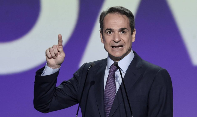 Ο Κυριάκος Μητσοτάκης