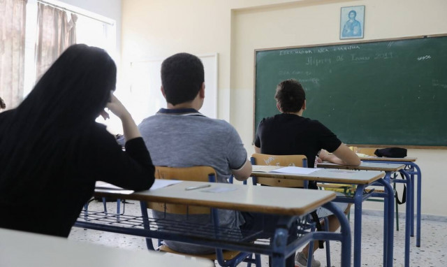 Γυμνάσια - ΓΕΛ: Πότε ολοκληρώνονται τα μαθήματα - Οι ημερομηνίες για τις προαγωγικές εξετάσεις