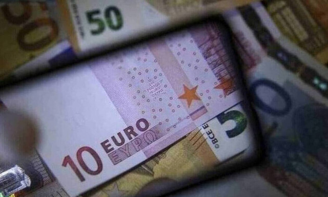 Συντάξεις Ιουνίου 2022: Πότε θα πιστωθούν στους δικαιούχους