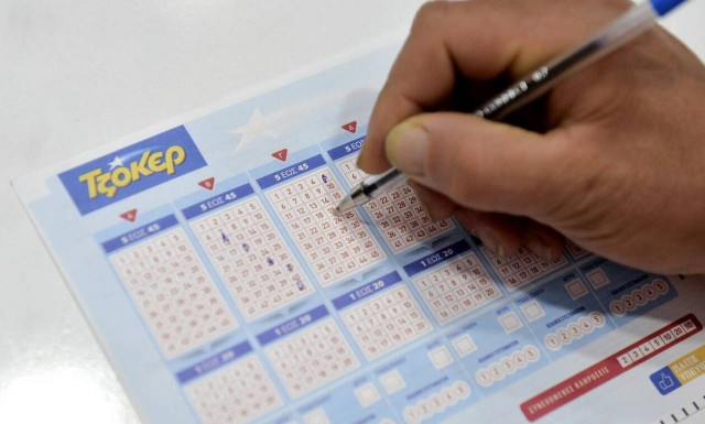 Τζόκερ: Στην Κω το τυχερό δελτίο - Με 3 ευρώ κέρδισε 6,3 εκατομμύρια ευρώ