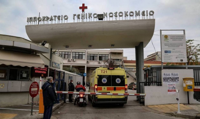 Τραγωδία στην Κατερίνη: Πέθανε ξαφνικά 18χρονος - Άφησε την τελευταία του πνοή στο Ιπποκράτειο