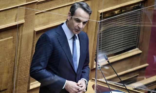 Κυριάκος Μητσοτάκης