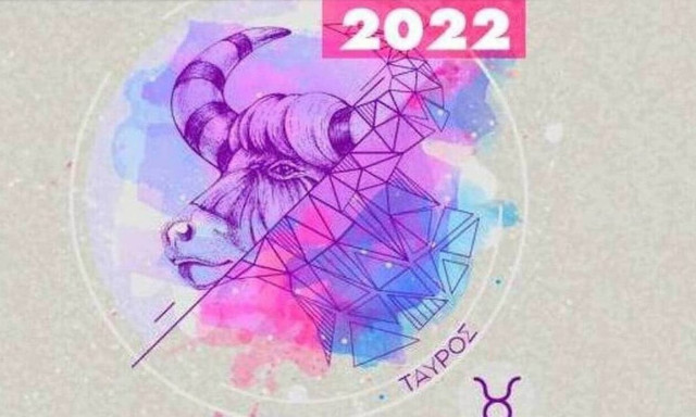 Ταύρος ημερήσια πρόβλεψη 12/05: Ρυθμίζονται παλιές οικονομικές υποθέσεις, όχι όμως χωρίς αντάλλαγμα