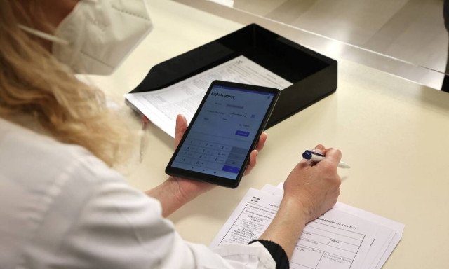 Πότε μπαίνει σε εφαρμογή ο προσωπικός γιατρός - Η σημαντική αλλαγή στις ακούσιες νοσηλείες