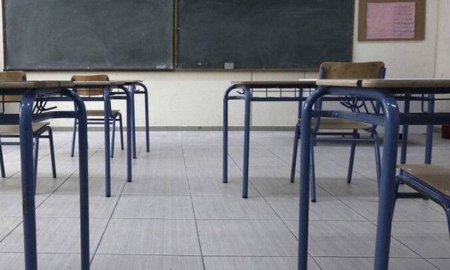 Μητέρα καταγγέλλει bullying στον 10χρονο γιο της – «Του έριξαν μπουνιές στο μάτι»