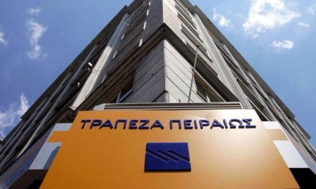Τράπεζα Πειραιώς: Στα 520 εκατ. ευρώ τα καθαρά κέρδη το πρώτο τρίμηνο 2022
