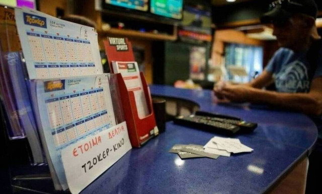 Κλήρωση Τζόκερ σήμερα (12/5/2022): Αυτοί είναι οι τυχεροί αριθμοί που κερδίζουν 600.000 ευρώ