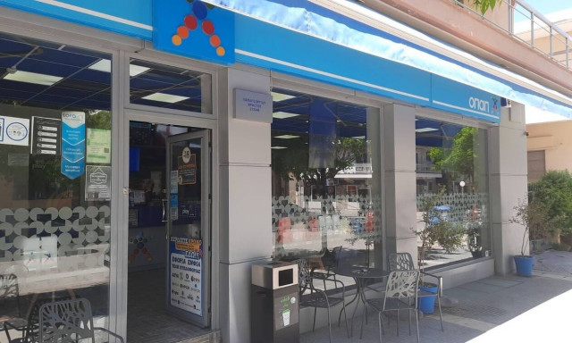 Διαμαντένια κέρδη για τυχερή παίκτρια του ΣΚΡΑΤΣ – Σκράτσαρε και κέρδισε 200.000 ευρώ