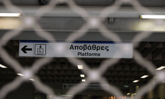 Bomb threat at Egaleo station shuts down metro line for an hour