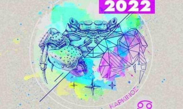 Καρκίνος ημερήσια πρόβλεψη 13/05: Κάποιος κρύβει την αλήθεια για ένα νομικό ζήτημα που σε απασχολεί