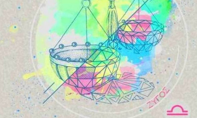 Ζυγός ημερήσια πρόβλεψη 13/05: Με τη Σελήνη στα μέρη σου έχεις τον πρωταγωνιστικό ρόλο