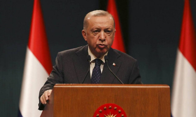 Ρετζέπ Ταγίπ Ερντογάν