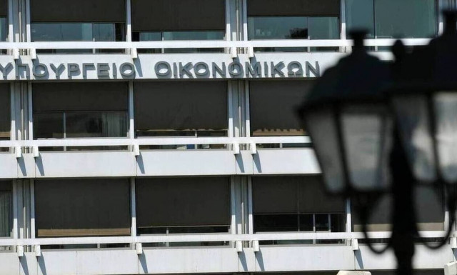 Νέα φορολογικά κίνητρα για συγχωνεύσεις επιχειρήσεων