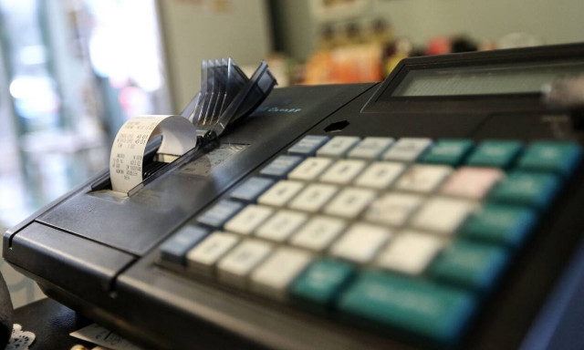 Φοροδιαφυγή