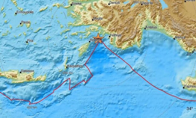 Σεισμός κοντά στη Ρόδο - Αισθητός στο νησί (pics)