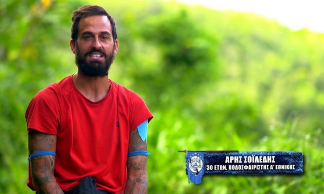 Survivor: «Ξεσπάθωσε» ο Άρης - «Ο κόσμος έκλεισε στόματα με το βροντερό παρών του» (vid)