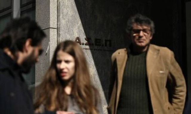 Προσλήψεις 34 ατόμων στο Δήμο Έδεσσας