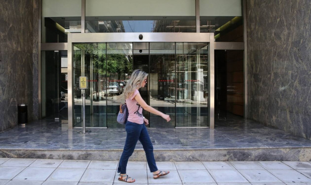 Προσλήψεις στο Δήμο Λυκόβρυσης - Πεύκης: Από αύριο (17/5) οι αιτήσεις