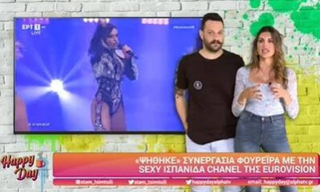 Ελένη Φουρέιρα: Θα «ταρακουνήσει» τα Mad Awards μαζί με την Ισπανίδα Chanel