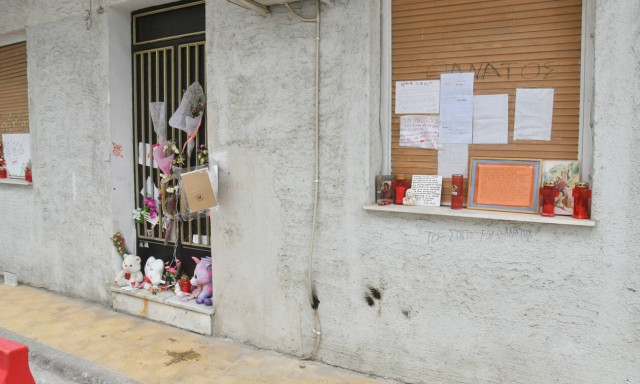 Πάτρα: Η κεταμίνη στην Τζωρτζίνα χρησιμοποιήθηκε ως φονικό όπλο, λέει ο ιατροδικαστής Λέων (vid)