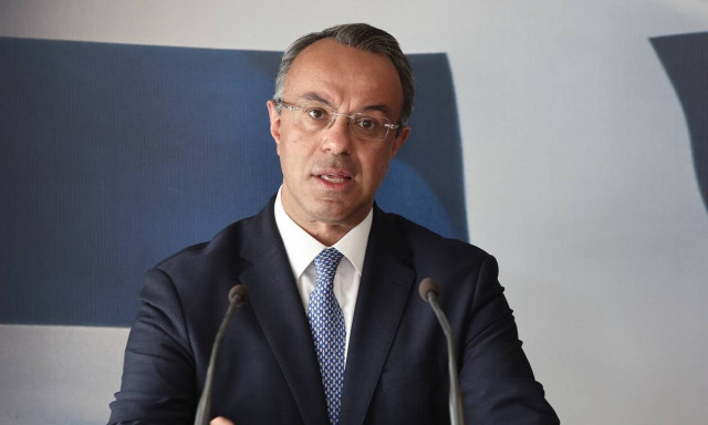 Finance ministry tables draft bill on business development