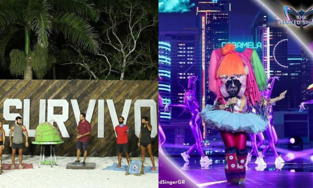 Αλλάζουν μέρες προβολής «Survivor» και «Masked Singer»