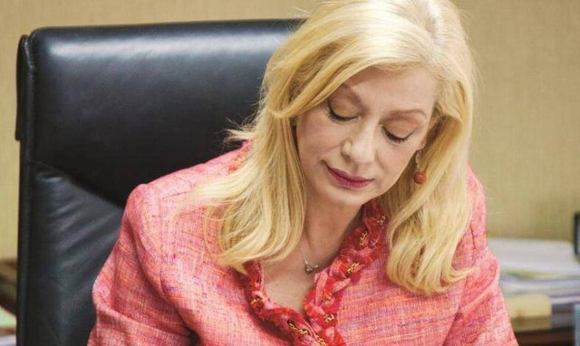 Κύπρος: Σε κρίσιμη αλλά σταθερή κατάσταση η υγεία της υπουργού Εργασίας - Ιατρικό ανακοινωθέν