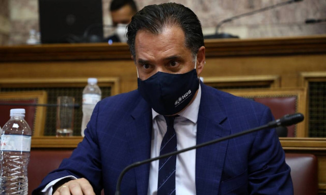 Άδωνις Γεωργιάδης