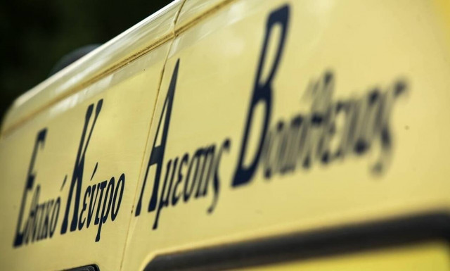 Λάρισα: Τραγωδία στο Πολυδένδρι – Άνδρας σκοτώθηκε από ηλεκτροπληξία