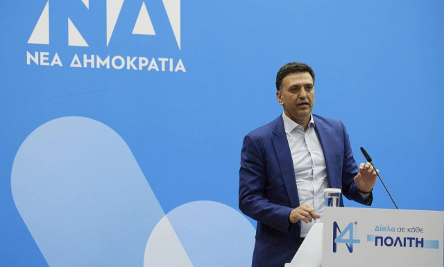 Βασίλης Κικίλιας