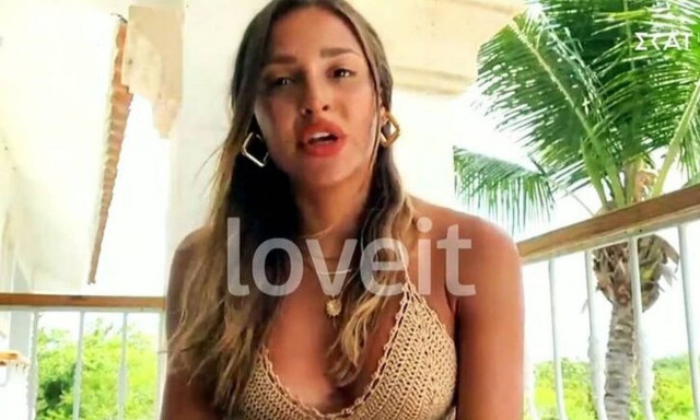 Survivor: Οι πρώτες δηλώσεις της Ναυσικάς μετά την αποχώρηση - Tα «καρφιά» για συμπαίκτες της