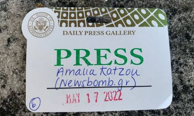 Το Newsbomb.gr στην Ουάσιγκτον: Τι θα πει ο Κυριάκος Μητσοτάκης στην ομιλία του στο Κογκρέσο