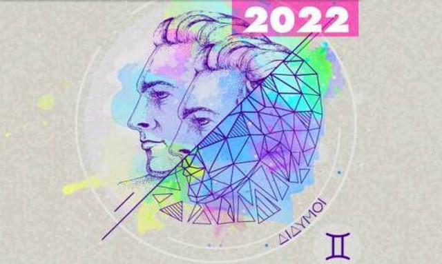 Δίδυμοι Ημερήσιες Προβλέψεις 18/05: Έρχεται αύξηση στο εισόδημα σου!