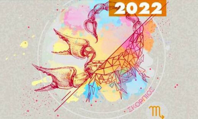 Σκορπιός Ημερήσιες Προβλέψεις 18/05:Μην διστάσεις να εκφράσεις τις απόψεις σου σε ένα ευρύτερο κοινό