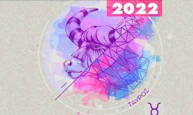 Ταύρος Ημερήσιες Προβλέψεις 18/05: Δώσε βάση στη διατροφή σου - Μην ασχολείσαι με «κουτσομπολιά»