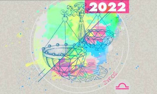 Zυγός Ημερήσιες Προβλέψεις 18/05: Μην το παρακάνεις με τις ματιές δεξιά κι αριστερά!